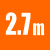 S – Hauteur 2,70 m