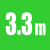 M – Hauteur 3,30 m